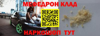дистиллят марихуана Гусев