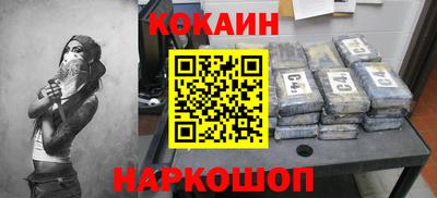дистиллят марихуана Гусев