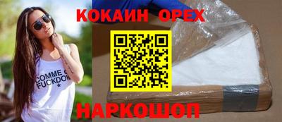 дистиллят марихуана Гусев
