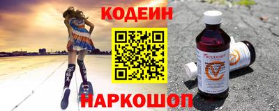 дистиллят марихуана Гусев