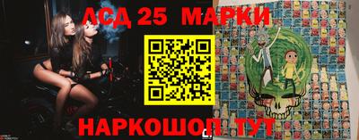 дистиллят марихуана Гусев