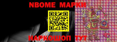 дистиллят марихуана Гусев