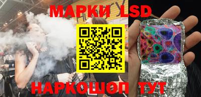 метамфетамин Гусь-Хрустальный