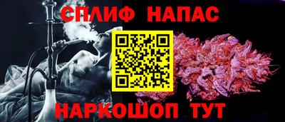 метамфетамин Гусь-Хрустальный