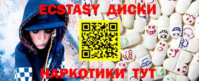 дистиллят марихуана Гусев