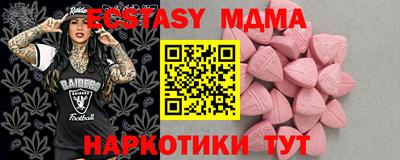 дистиллят марихуана Гусев