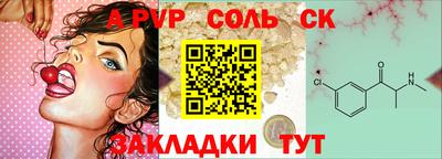 дистиллят марихуана Гусев