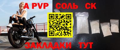дистиллят марихуана Гусев