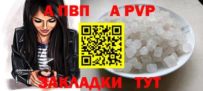 метамфетамин Гусь-Хрустальный