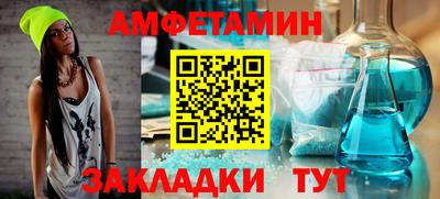 дистиллят марихуана Гусев