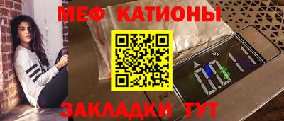 дистиллят марихуана Гусев